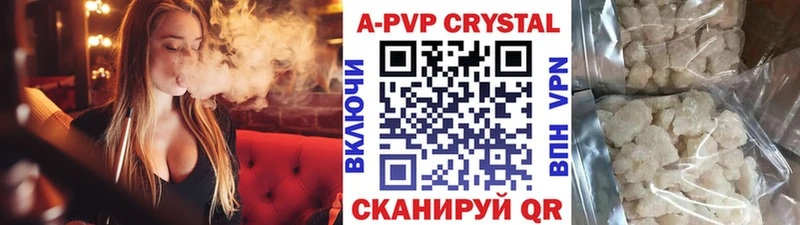 Наркошоп Козельск Конопля  Галлюциногенные грибы  A PVP  АМФЕТАМИН  ГАШ  Мефедрон  COCAIN 