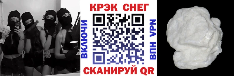 гидра ссылки  Козельск  COCAIN Эквадор 