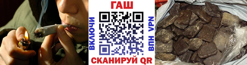 где продают наркотики  Козельск  ГАШИШ убойный 