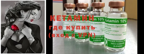меф VHQ Балахна