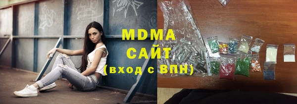 мдпв Баксан