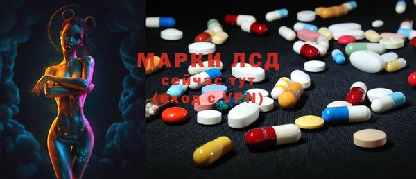 меф VHQ Балахна