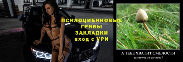 меф VHQ Балахна