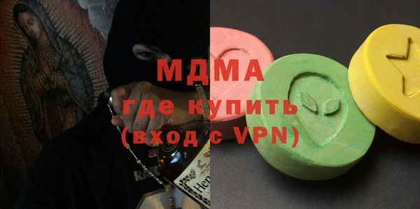 крисы Балабаново