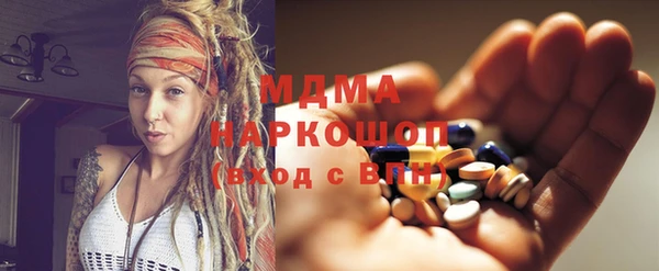 крисы Балабаново