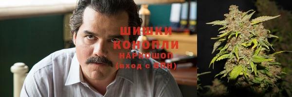 меф VHQ Балахна