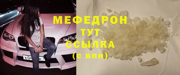 крисы Балабаново