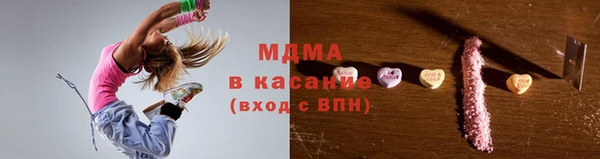 меф VHQ Балахна