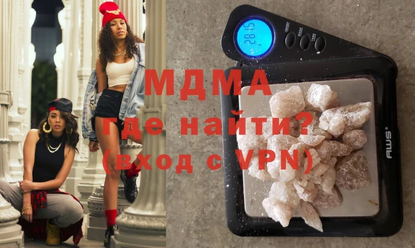 крисы Балабаново