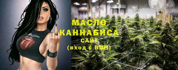 меф VHQ Балахна