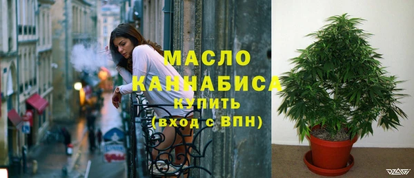 меф VHQ Балахна