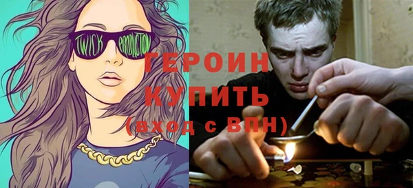 меф VHQ Балахна