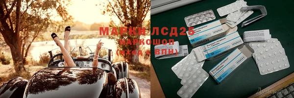 мдпв Баксан