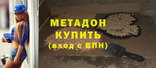 крисы Балабаново
