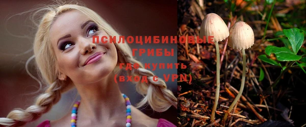 крисы Балабаново