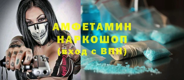 крисы Балабаново
