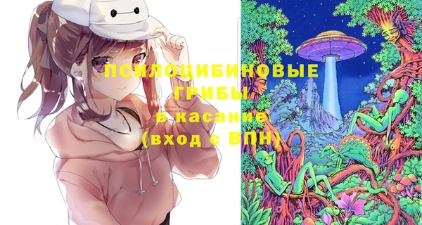 мдпв Баксан