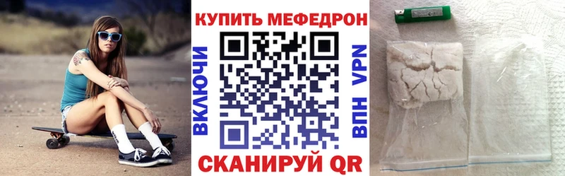 Меф кристаллы kraken ССЫЛКА Козельск где найти наркотики