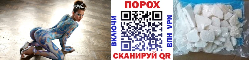 Метамфетамин кристалл  закладки  маркетплейс Telegram  Козельск 