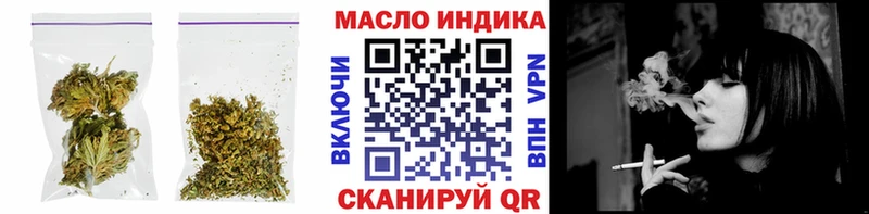 hydra вход  продажа наркотиков  Козельск  ТГК вейп с тгк 