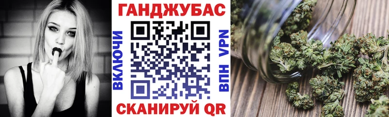 Бошки марихуана конопля Козельск